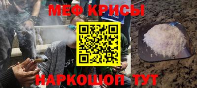 ALPHA-PVP Донской