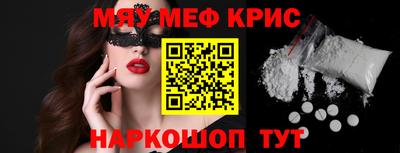 скорость Донецк