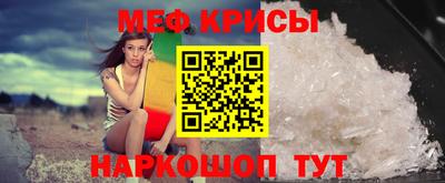 марки lsd Дубна