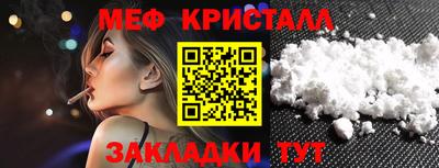 марки lsd Дубна