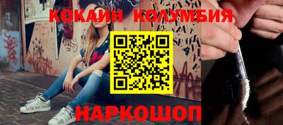 ALPHA-PVP Донской