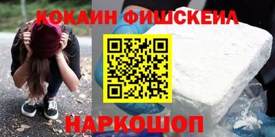марки lsd Дубна