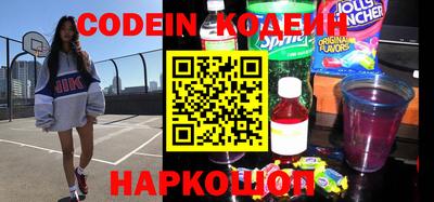 скорость Донецк