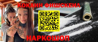 марки lsd Дубна