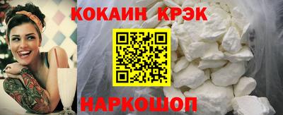 ALPHA-PVP Донской