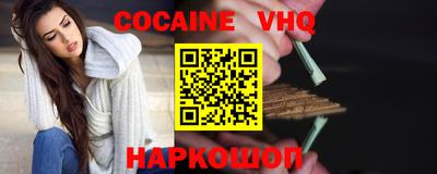 ALPHA-PVP Донской