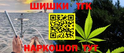 скорость Донецк
