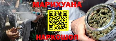скорость Донецк