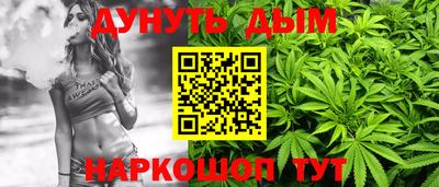 ALPHA-PVP Донской