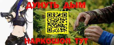 скорость Донецк