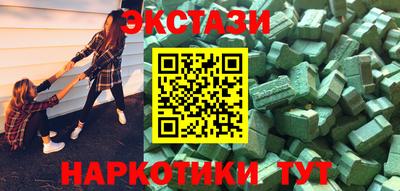 марки lsd Дубна