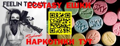 марки lsd Дубна