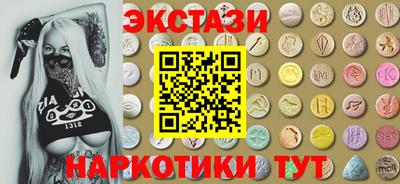ALPHA-PVP Донской