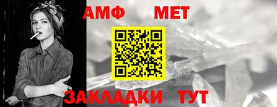 скорость Донецк