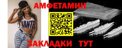 марки lsd Дубна