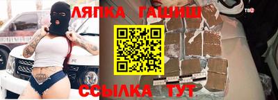 скорость Донецк