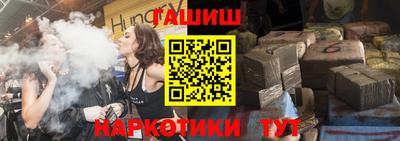 ALPHA-PVP Донской