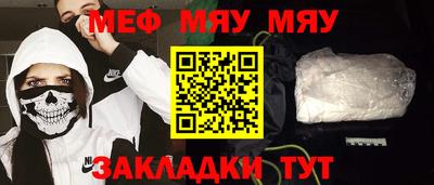ALPHA-PVP Донской